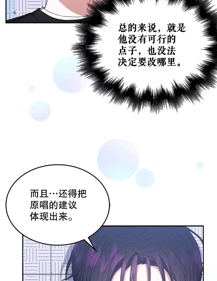 29.英雄电影？54