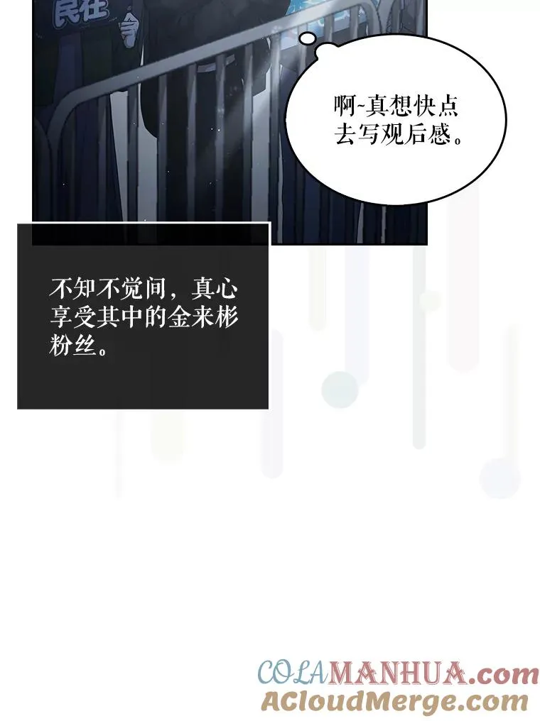46.第1名？52
