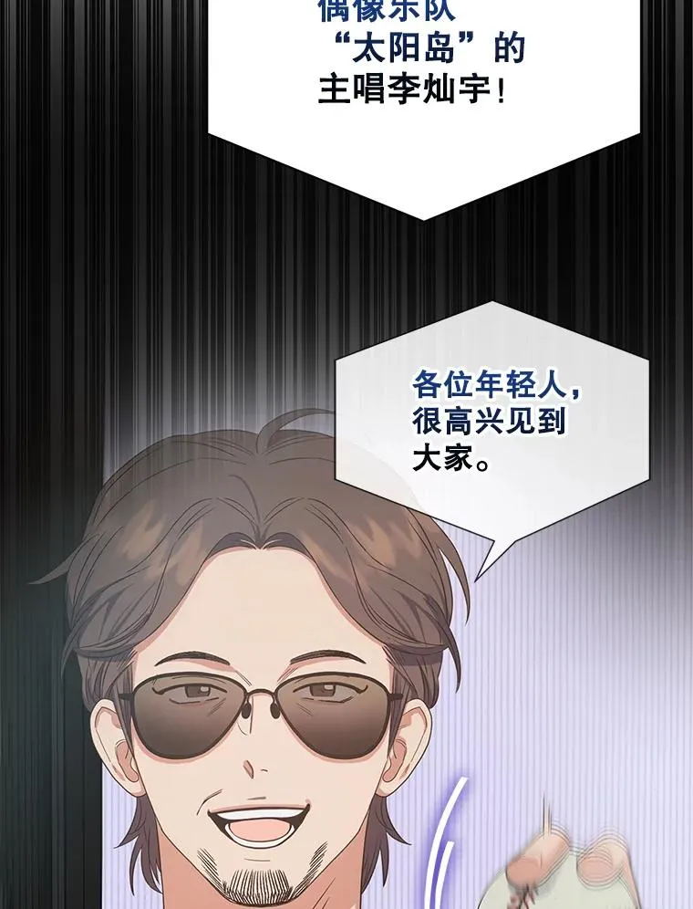 27.寻找隐藏的名曲11
