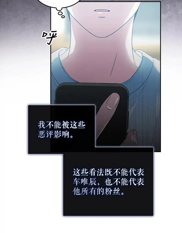 23.花絮25