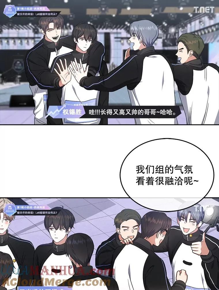 21.收看节目40