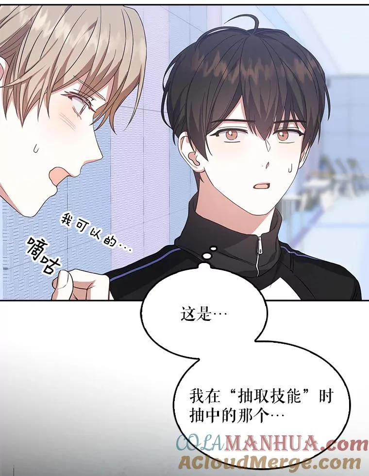 14.恋歌52