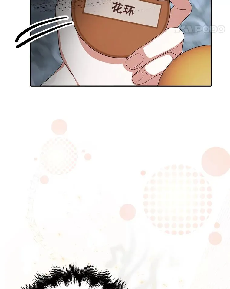 19.“～鸡爪小狗～”7