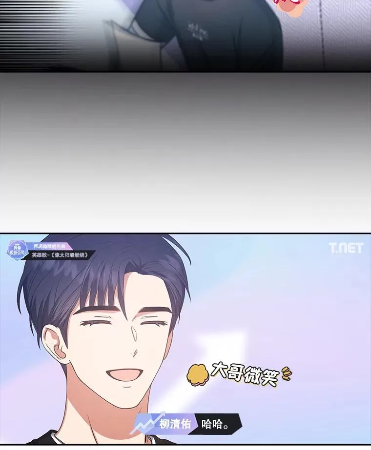 35.大逆转31