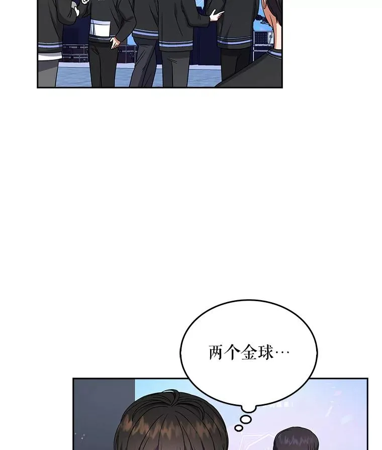 18.寻宝游戏102