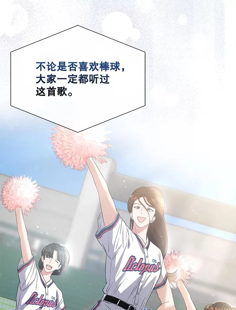 27.寻找隐藏的名曲15
