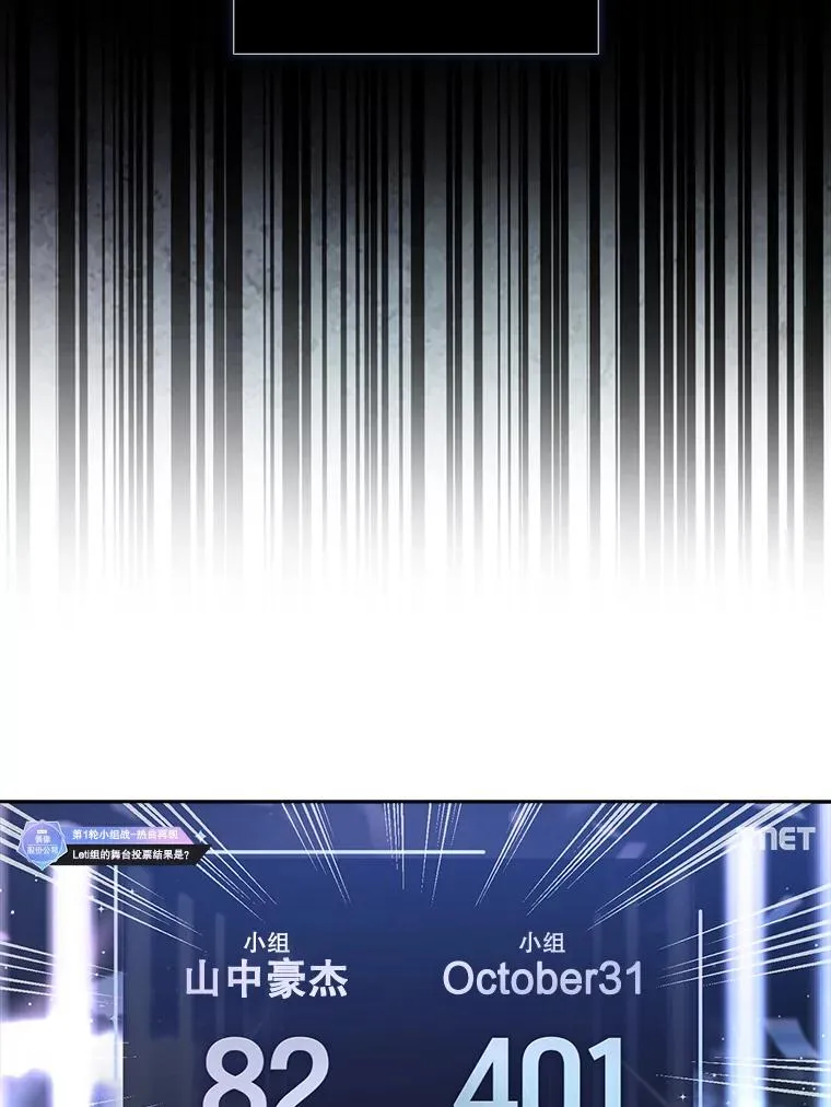 22.你是朴炆旲？26