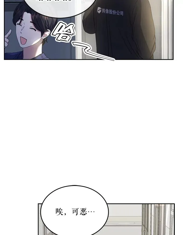 21.收看节目9