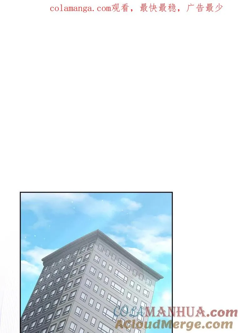 48.同居？0