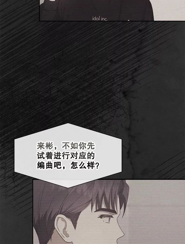 35.大逆转2
