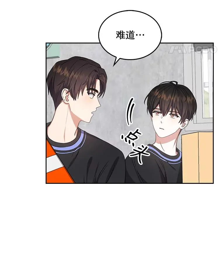 18.寻宝游戏83