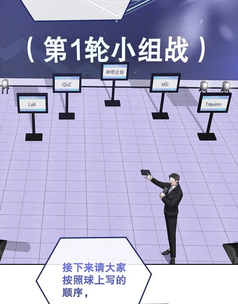 10.选择37