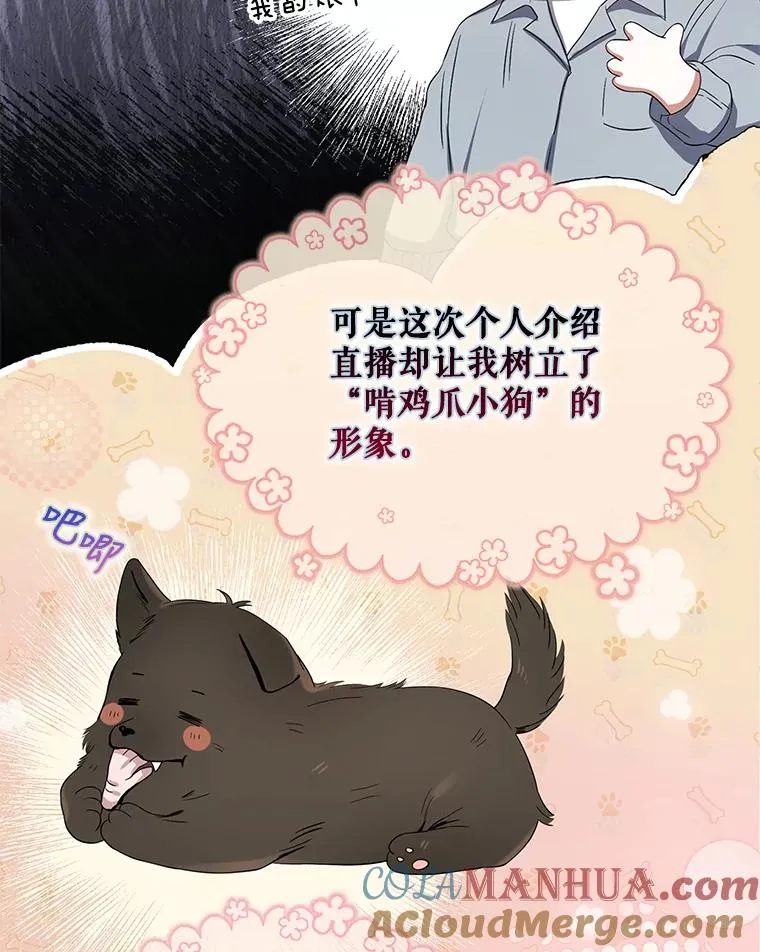 20.惊人的反响80
