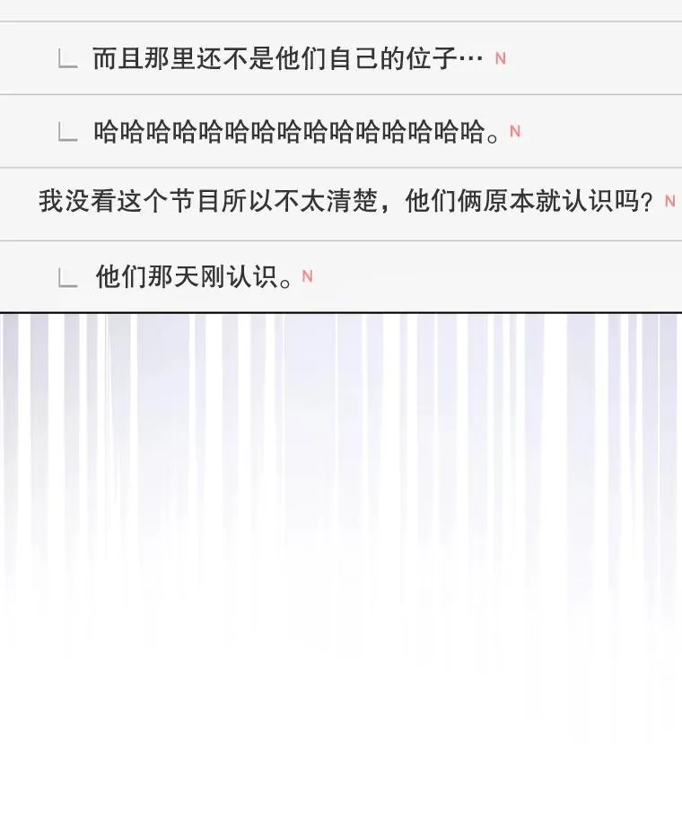 17.首播日73
