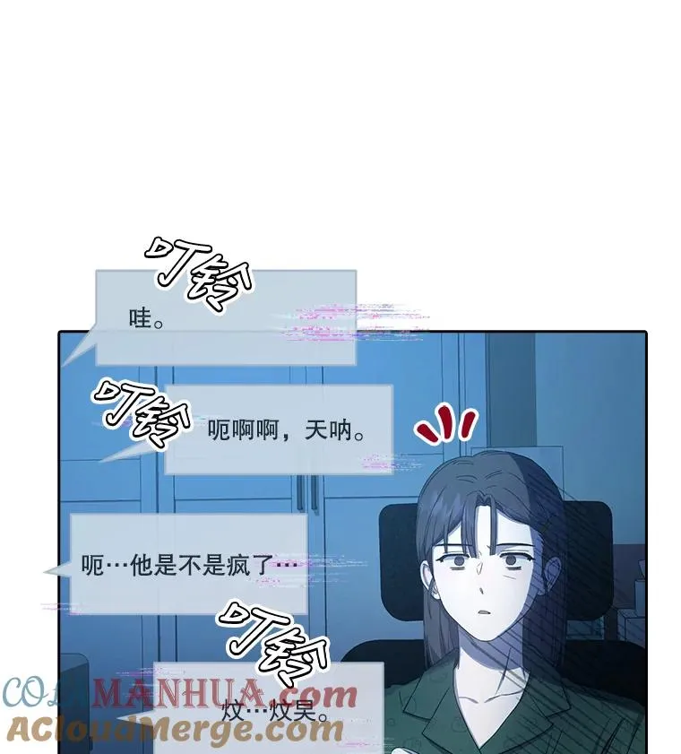 23.花絮72