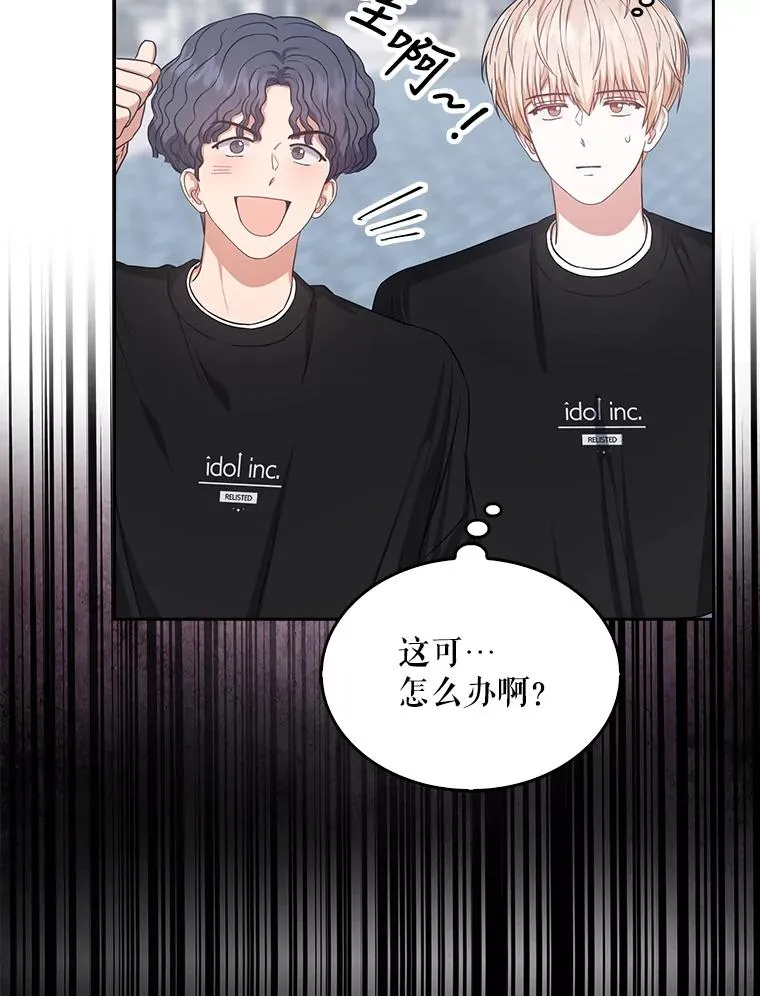 27.寻找隐藏的名曲21