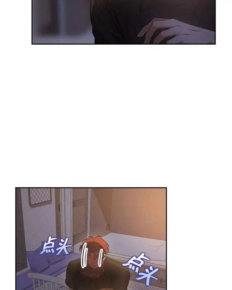 41.惹众怒41