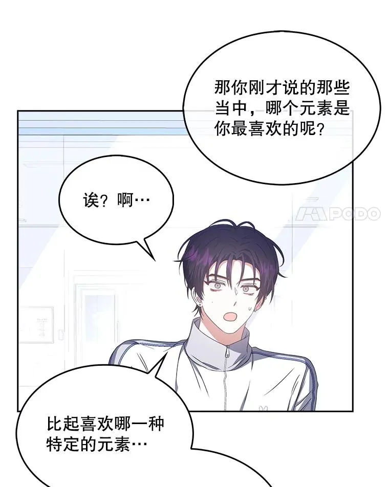 39.小兔组来也73
