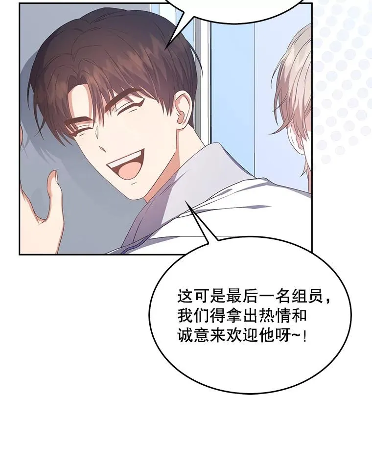 39.小兔组来也35