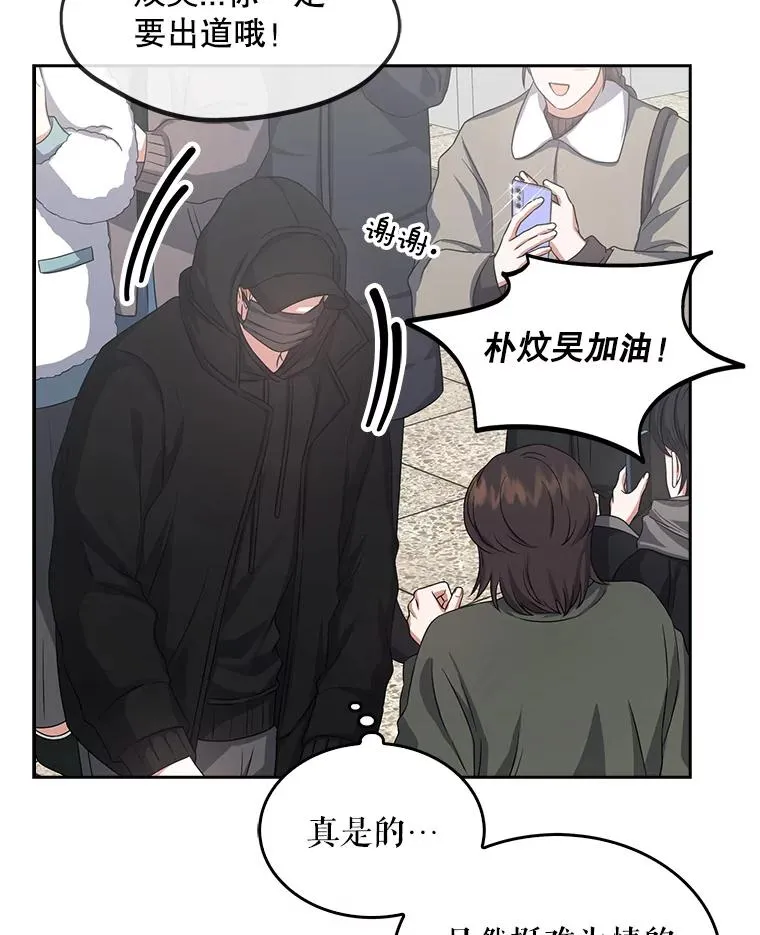 32.打卡37