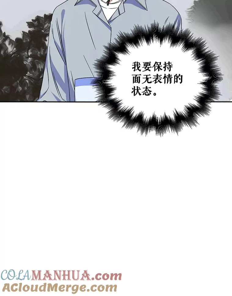 5.宿舍分配28