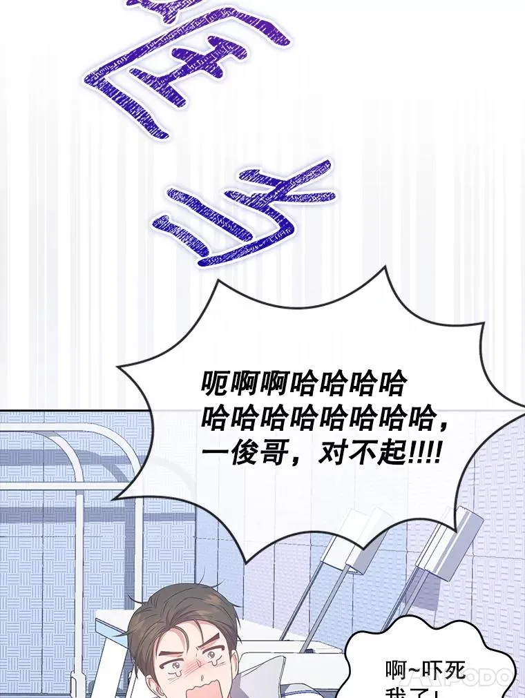 39.小兔组来也40