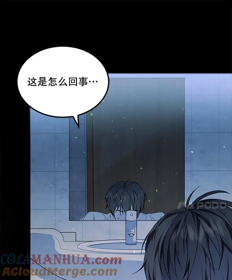 1.不出道就会死？20