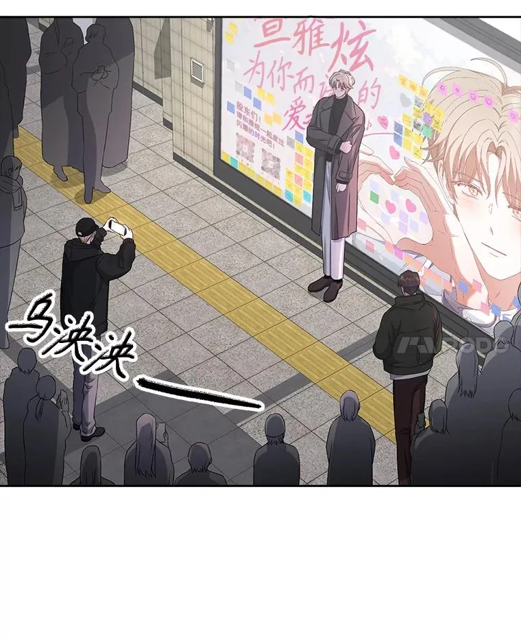 32.打卡45