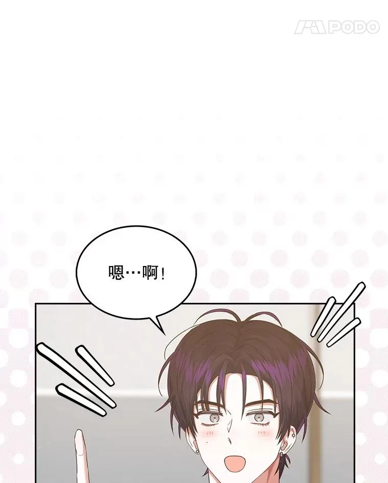 49.哈士奇组的危机51