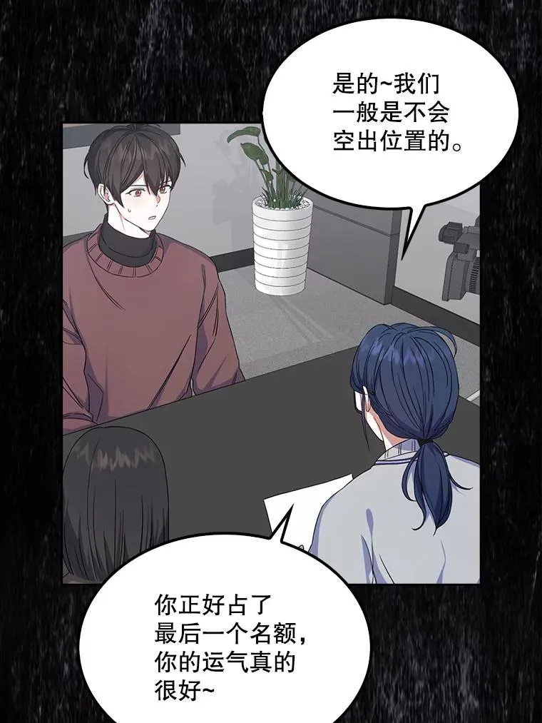 3.初亮相39