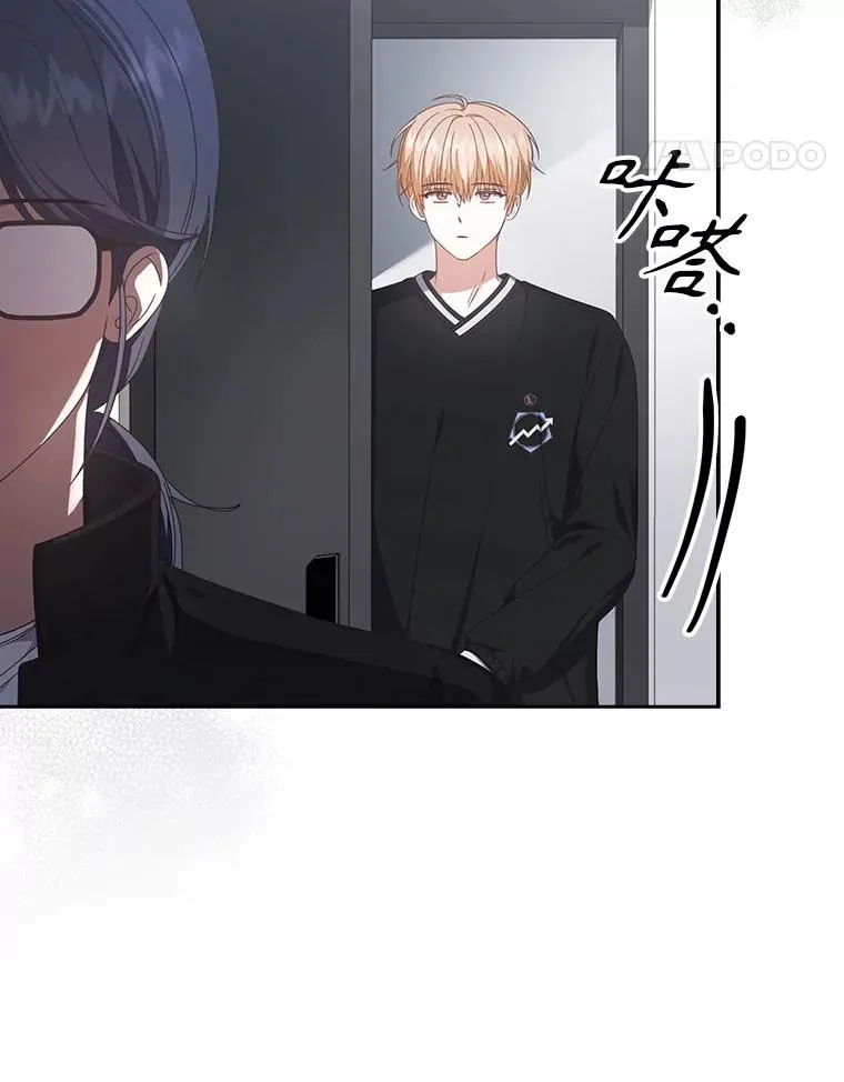 58.再现丑闻86