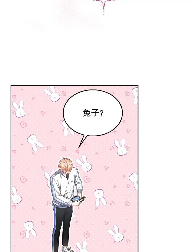 38.中奖了93