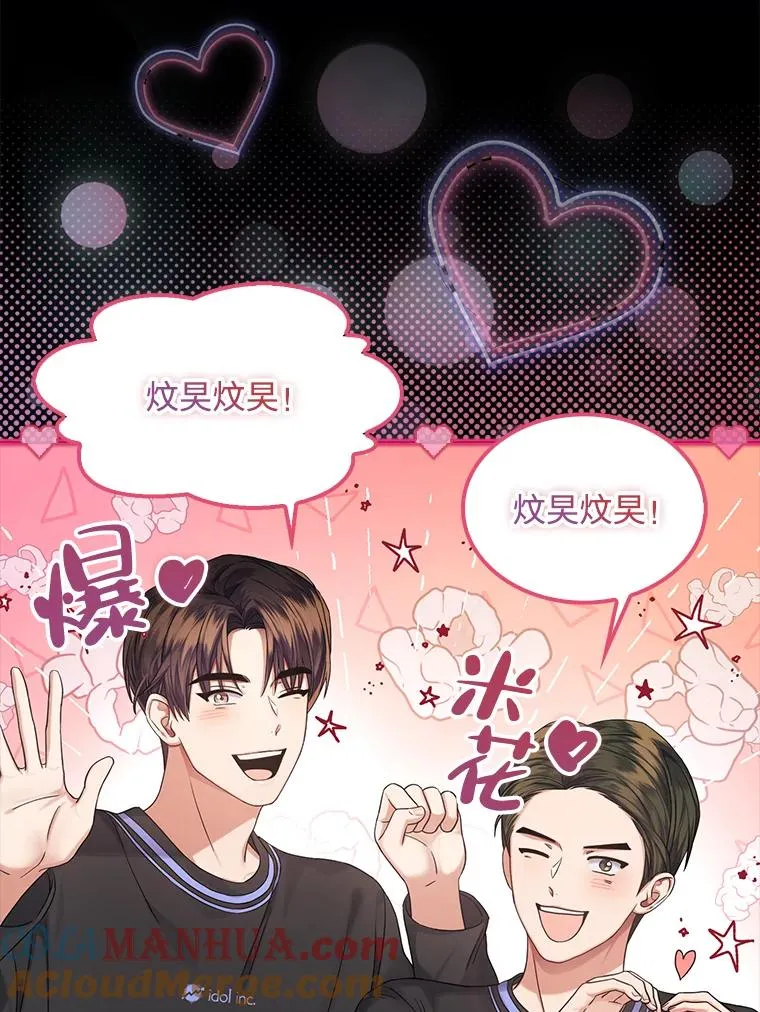 18.寻宝游戏36