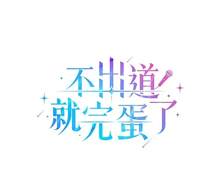 32.打卡22