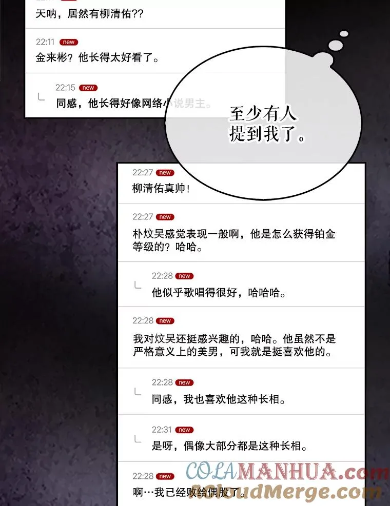 9.新赛制？63