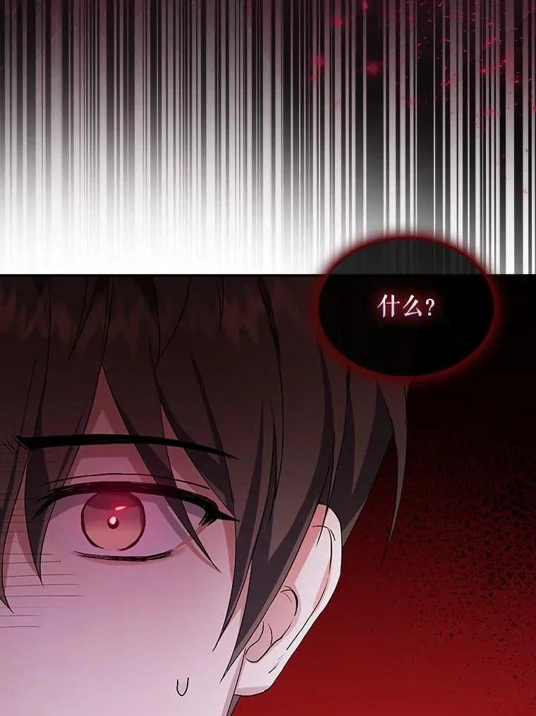 1.不出道就会死？130