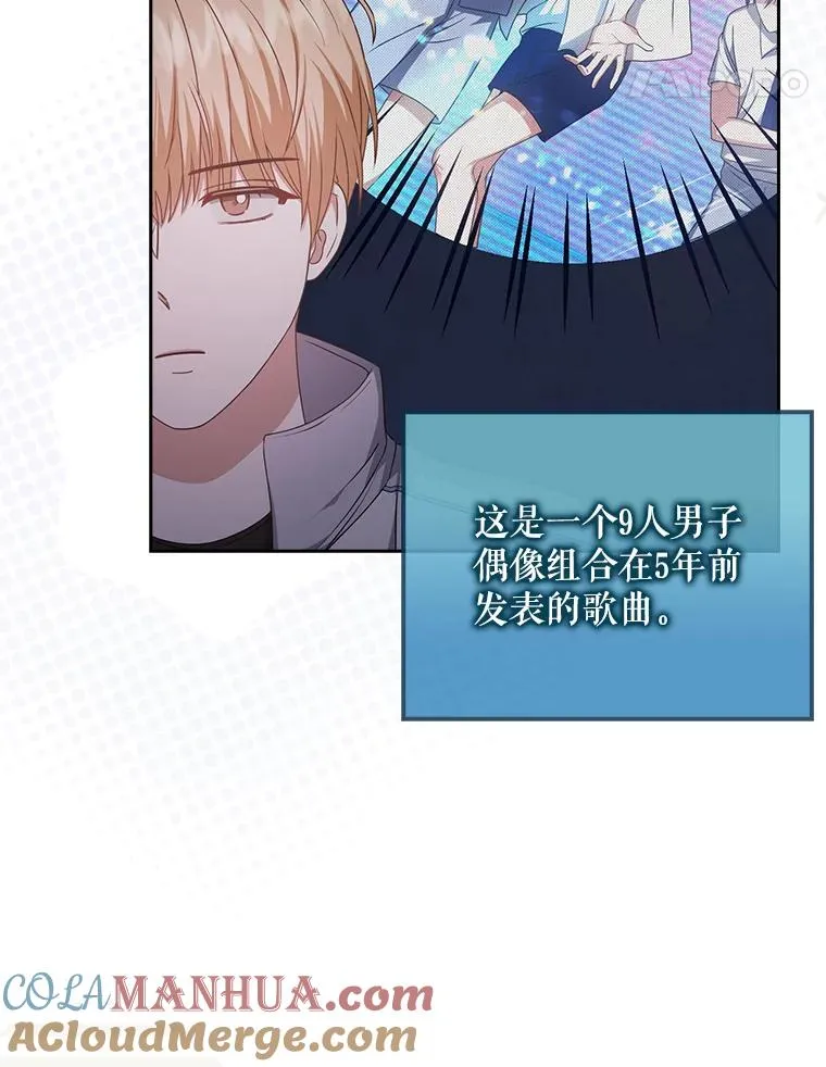 39.小兔组来也60