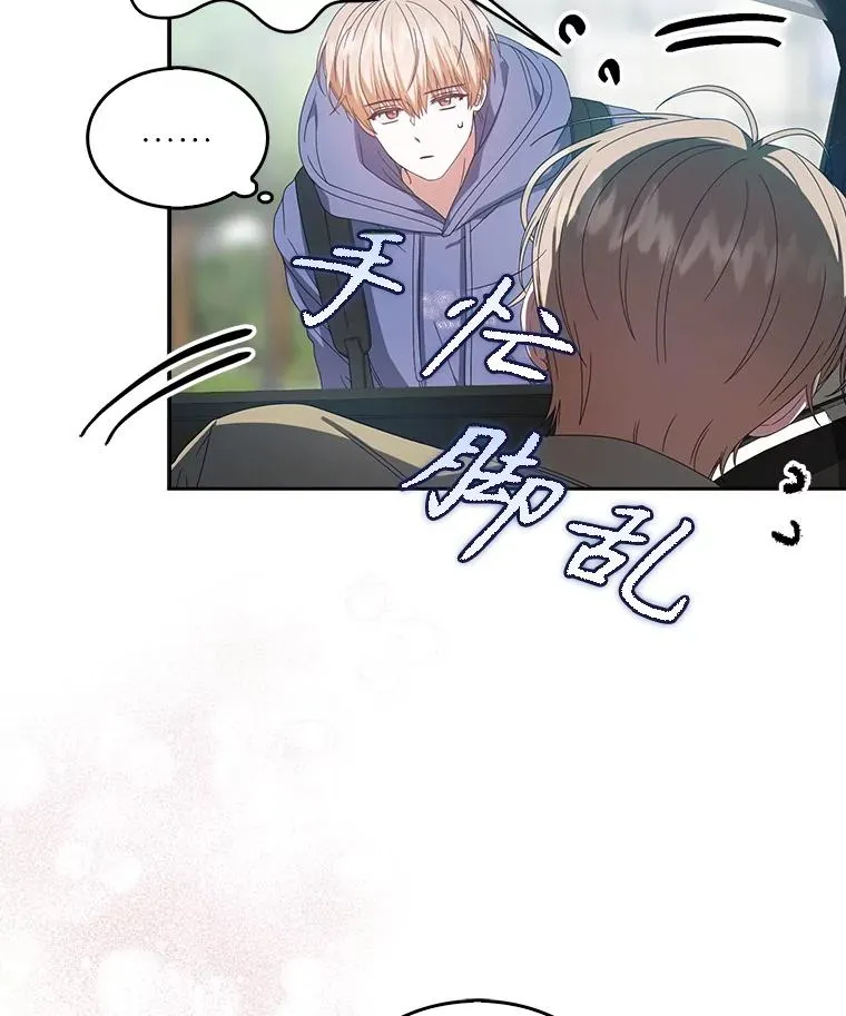 56.火力全开23