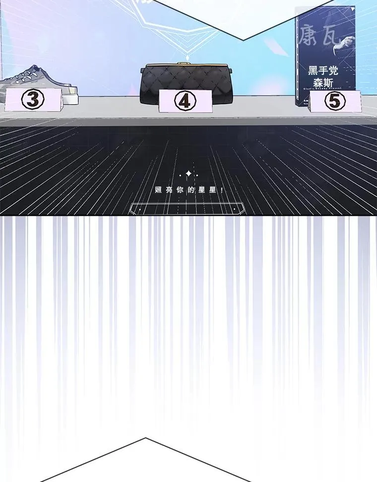 26.为什么会选我？67