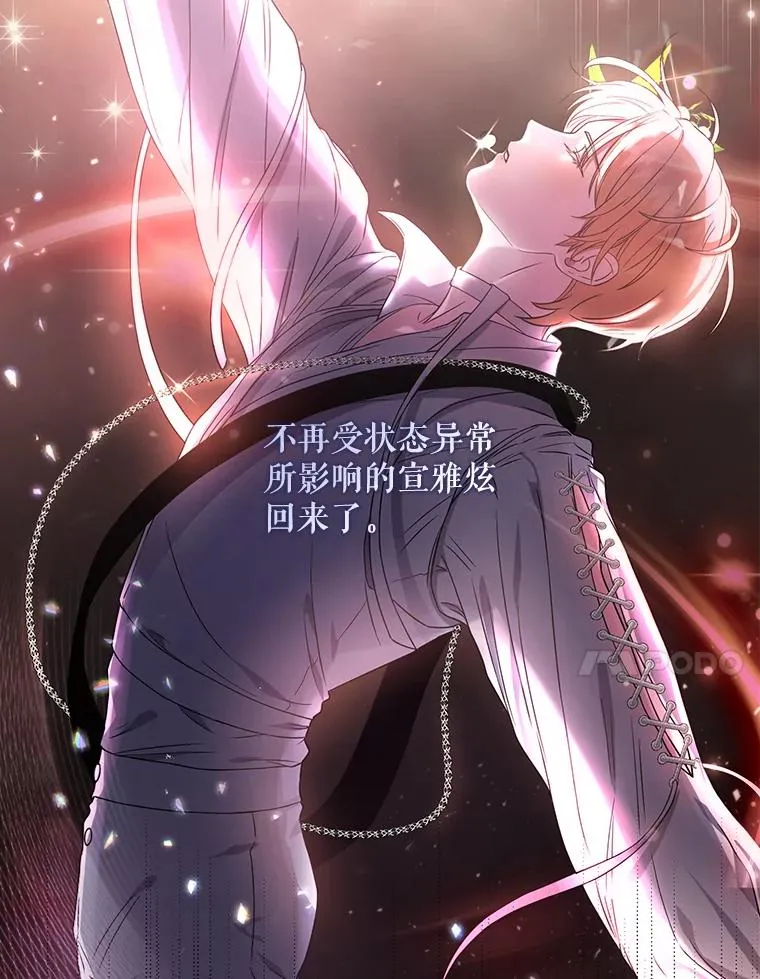 14.恋歌57
