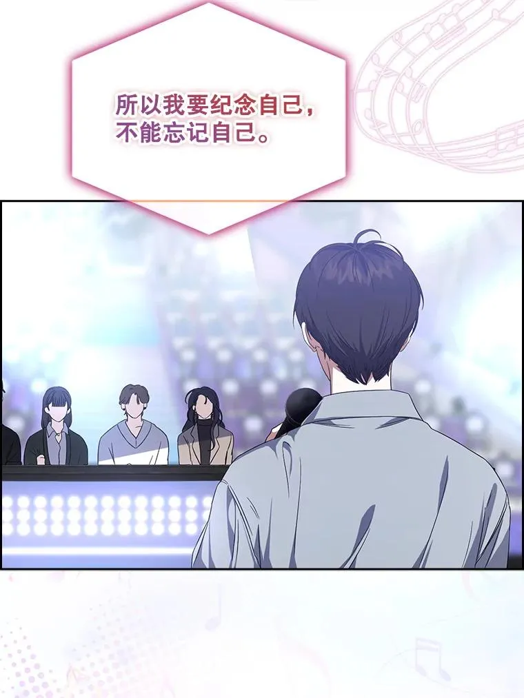 3.初亮相102