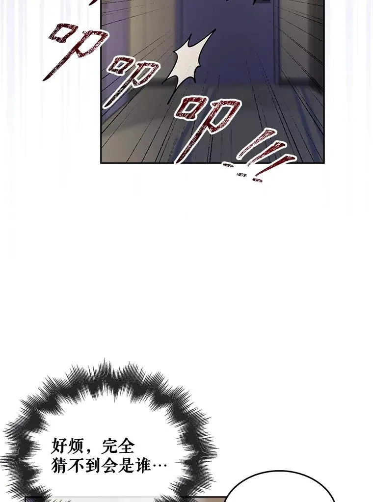 40.大融合88