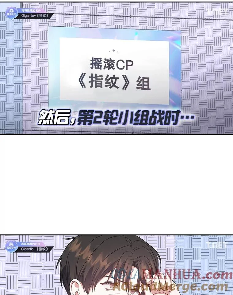 34.自作自受18