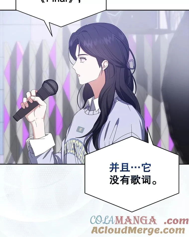 54.新小组18