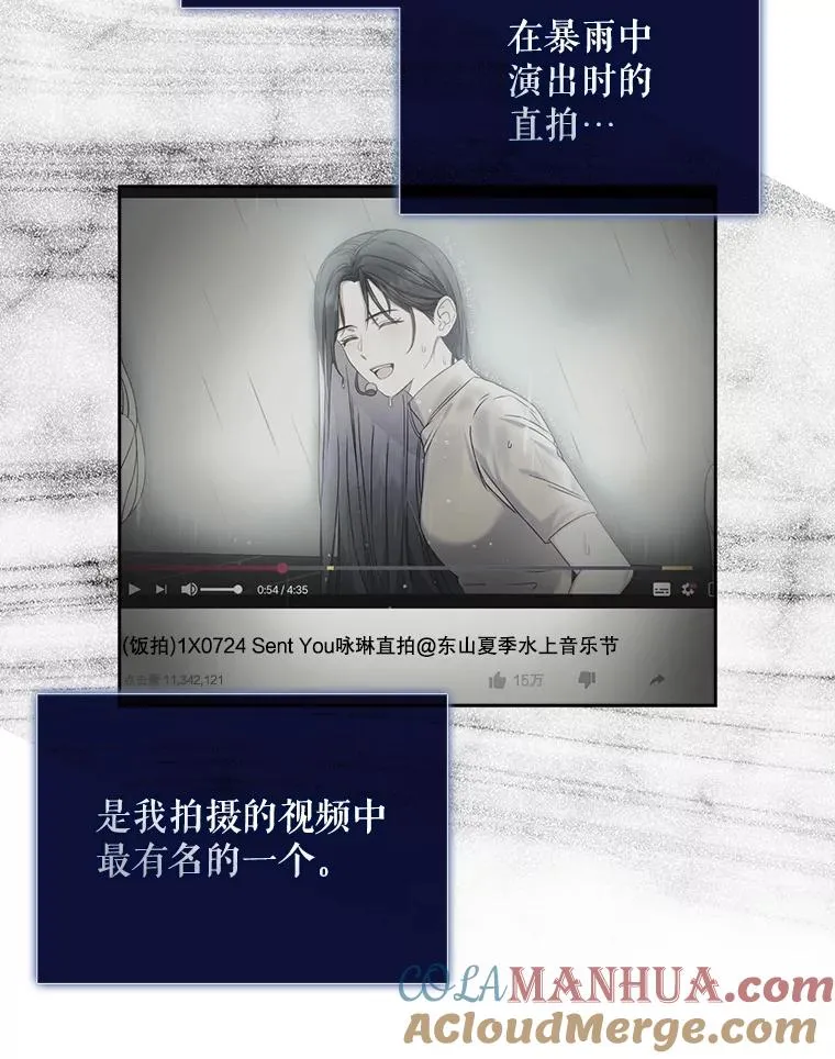 51.心理测试4