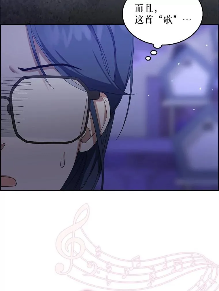 3.初亮相101