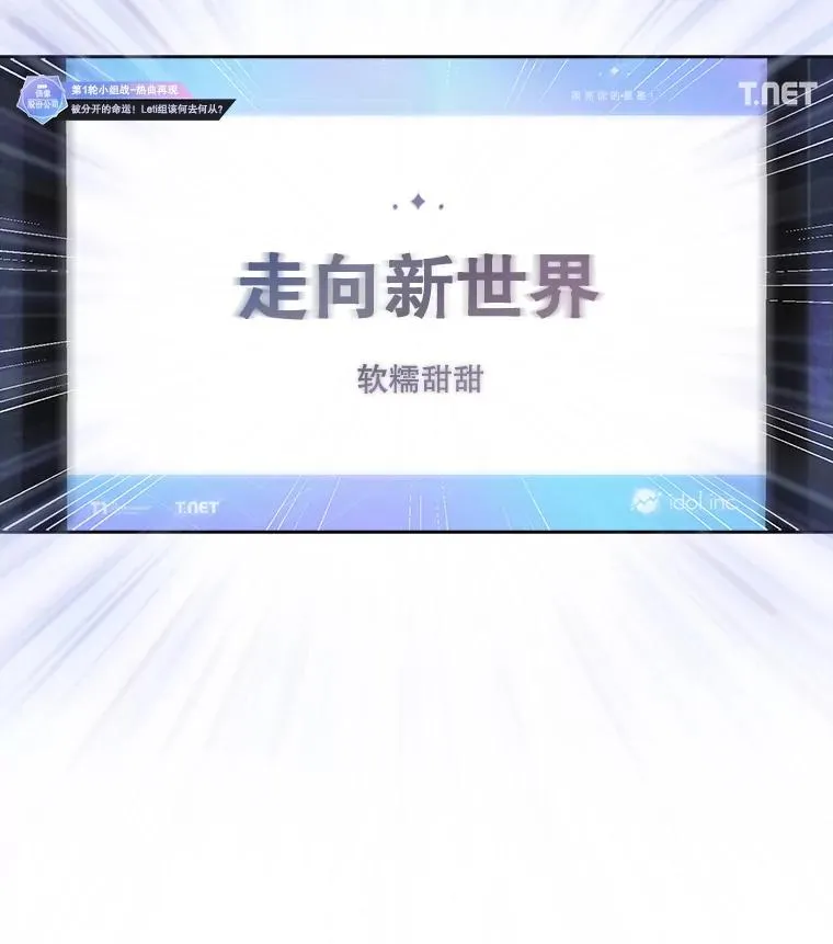 21.收看节目50