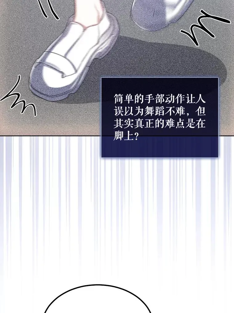 6.等死了再睡觉57