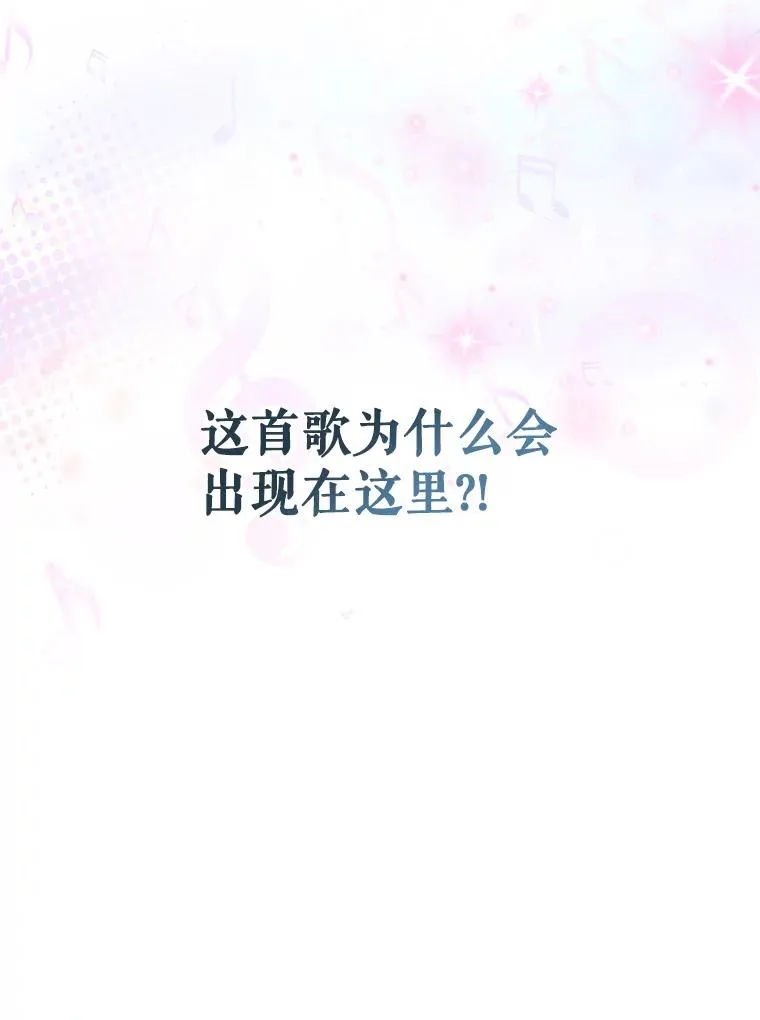 3.初亮相105