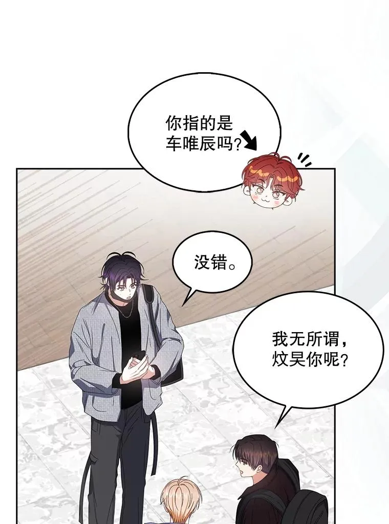 56.火力全开14
